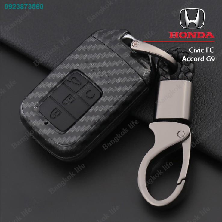 YHN6789☒☎♠Bangkok life  เคสเคฟล่ากุญแจรีโมทรถยนต์ Honda Civic FC / Accord G9 / Car key Case