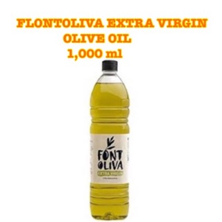 [พร้อมส่ง]Flontaliva extra virgin olive oil น้ำมันมะกอกบริสุทธิ์ ขนาด 1,000 ml สินค้านำเข้า อังกฤษของเเท้ 100%