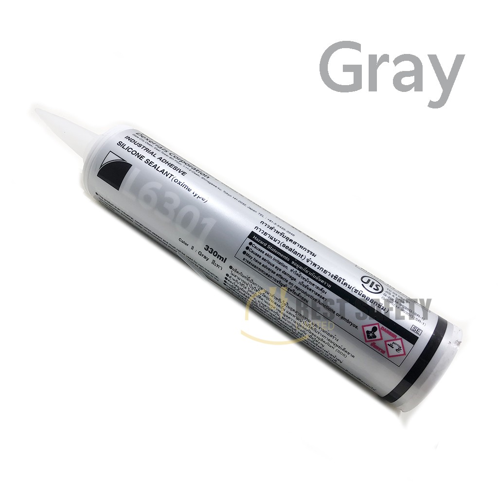ซิลิโคนสีเทา L6301 330ml Dexerials Sony (แพ็ค 1 ชิ้น)