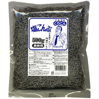 【ส่งตรงจากญี่ปุ่น】Oguraya Kurakon สาหร่ายคอนบูเค็ม 500 กรัม (ผลิตในญี่ปุ่น)