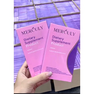 (ของแท้🔥)​ เมอคิวลี่ merculy​ 2กล่อง 30แคป​