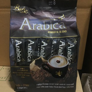 Royal Coffee Arabica Robusta กาแฟปรุงสำเร็จรูป  (27ซอง/ห่อ)