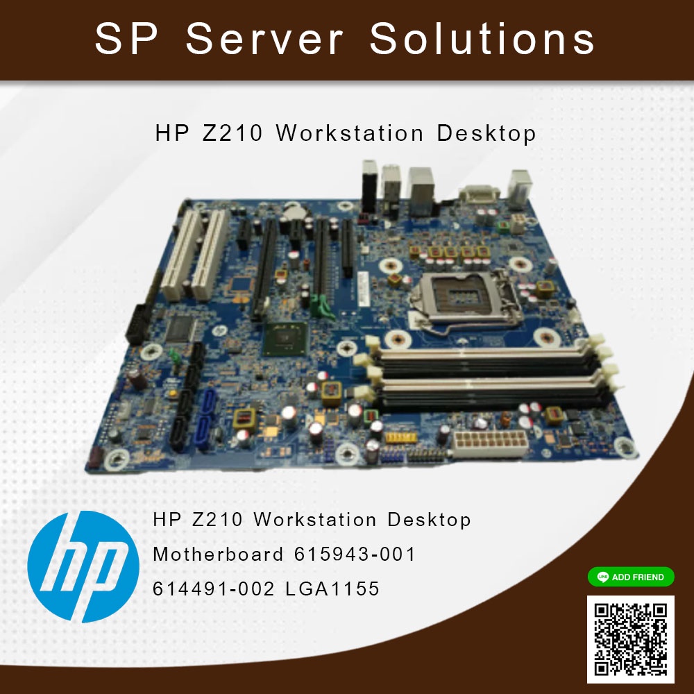 HP Z210 Workstation Desktop Motherboard 615943 001 614491 002 LGA1155