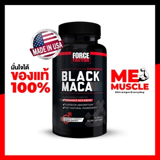 Force Factor Black Maca 60 Capsules : Unleash Your Potential เพิ่มความอึด ถึก ทน ด้วยพลังธรรมชาติ