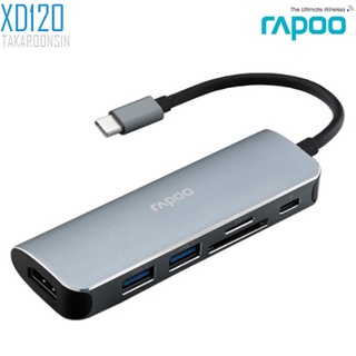 ADAPTER RAPOO รุ่น XD120