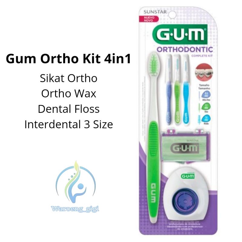 (แพ็คเกจ Ortho GUM 4 in 1) แปรงสีฟัน Ortho Gum / Gum Ortho Kit Gum Orthodontic Kit