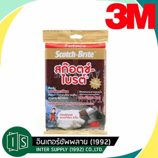 3M 7447 สก๊อตซ์-ไบร์ท 4.5"x6" สีแดง (ไม่มีซอง) Scotch Brite 3M ของแท้ รุ่นยอดนิยม