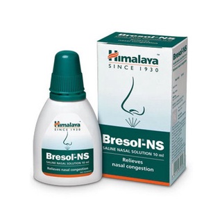 Himalaya Bresol- NS ลดภูมิแพ้อากาศ 10ml