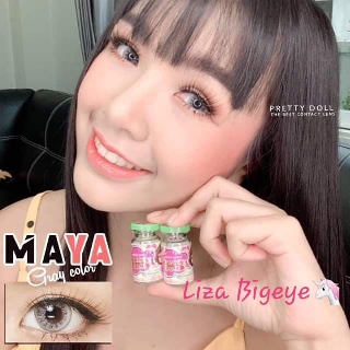 บิ๊กอายรุ่นMaya Gray by Pretty Doll