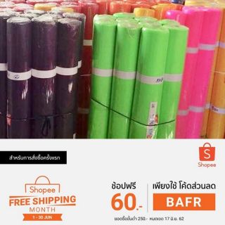 ผ้าแพร3สี มีให้เลือกถึง15สี หน้ากว้าง 36" สำหรับประดับตกแต่ง ผ้าผูกรถ​ ผ้าผูกโบว์หน้ารถ ผูกรอบสิ่งศักดิ์สิทธิ์