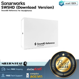 Sonarworks : SW5HD (Download Version) by Millionhead (Software สำหรับ Calibrate หูฟังและลำโพงมอนิเตอร์ เหมาะสำหรับ Professional Studio, Home Studio, Acoustic Engineering)