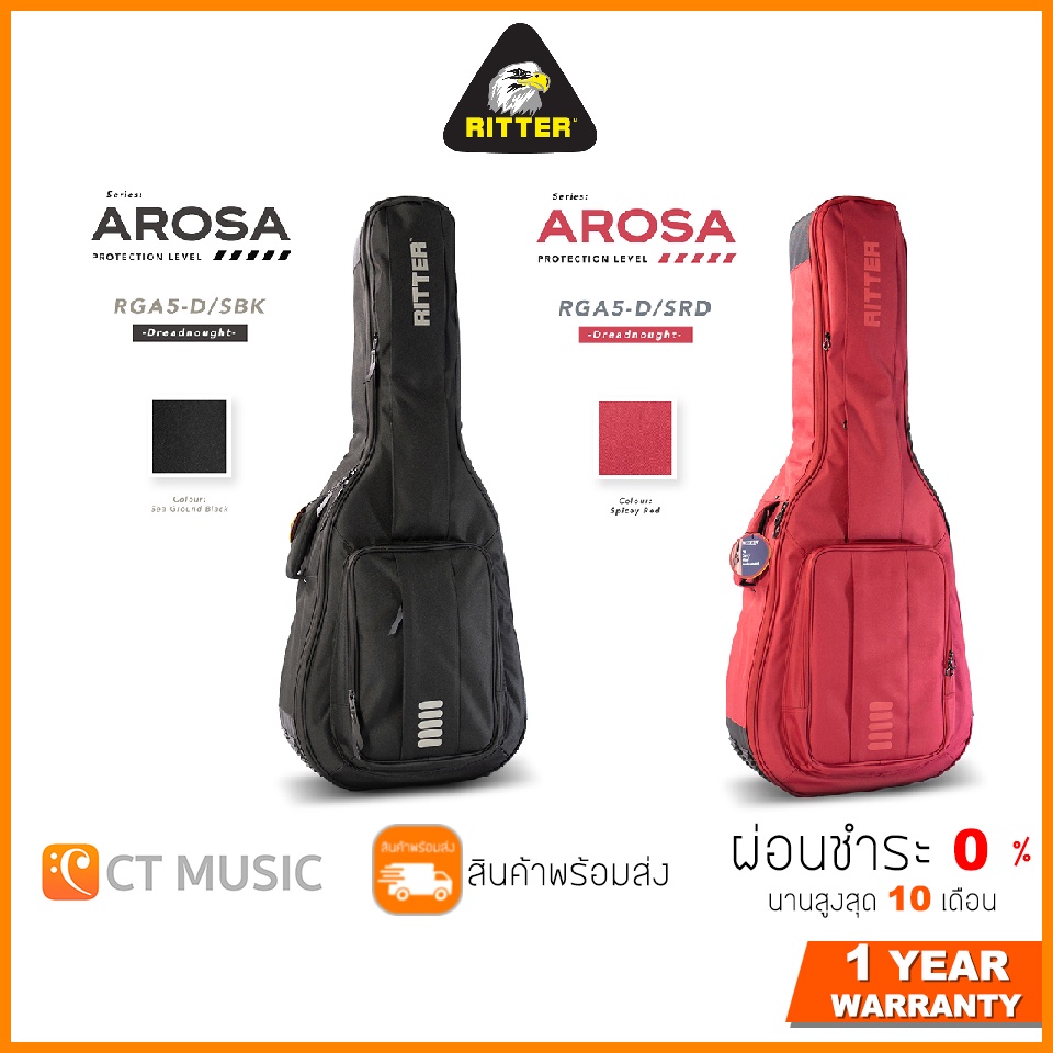 Ritter RGA5-D กระเป๋ากีตาร์โปร่ง