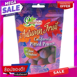 เนเจอร์ออทึ่มฟรุ๊ตลูกพรุน 200กรัม Nature Autumn Fruits Prunes 200g.