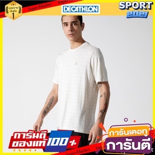 เสื้อยืดทรงหลวมรุ่น RUN DRY+ FEEL (สีเบจ) Loose fit T-shirt RUN DRY + FEEL (beige)