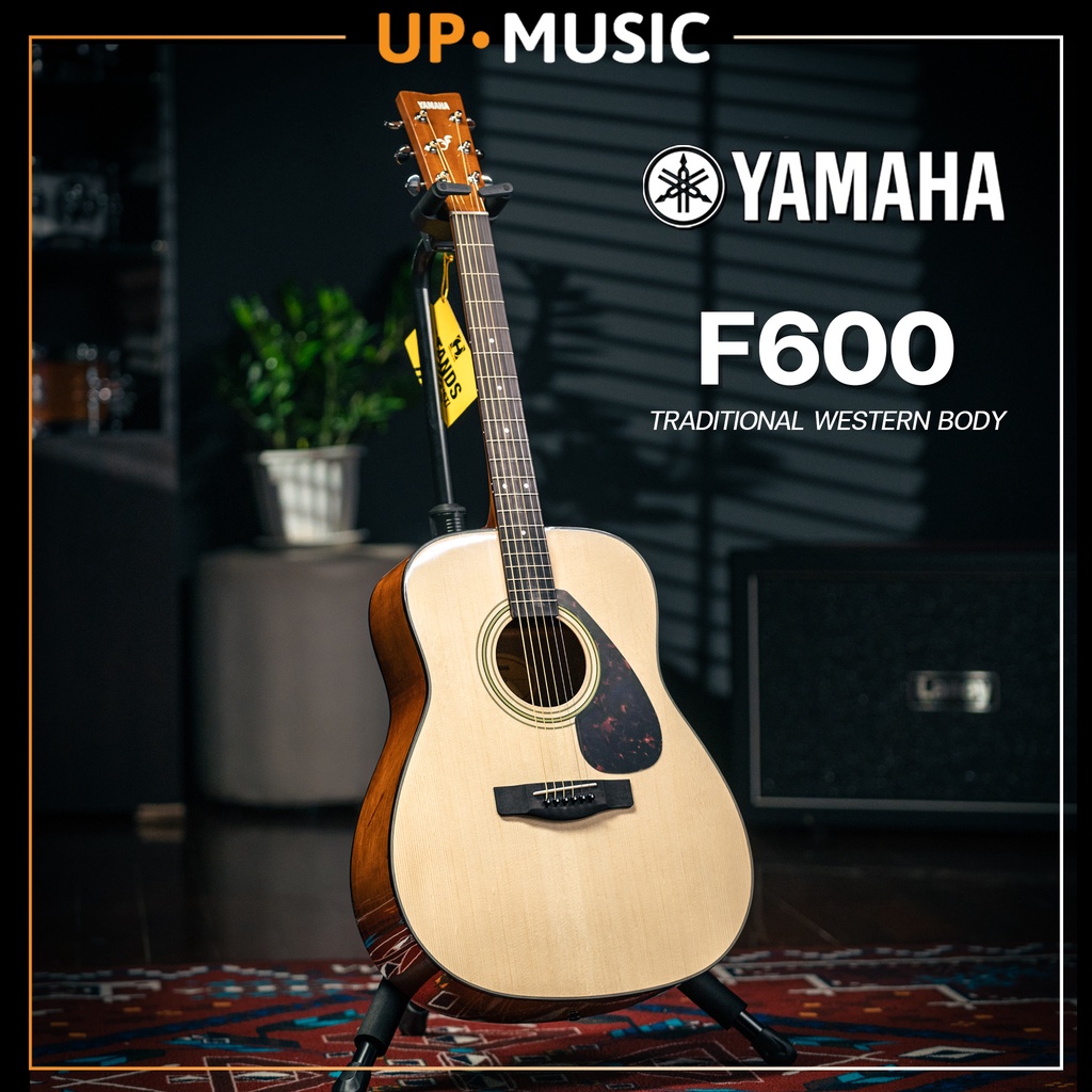 YAMAHA F600 กีตาร์โปร่งคุณภาพมาตรฐาน ผ่อนได้ | Shopee Thailand