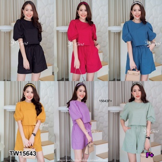 TW15643 Set 2 ชิ้น เสื้อแขนพอง + กางเกงขาสั้น