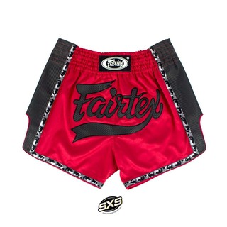 Fairtex Boxing Shorts BS1703