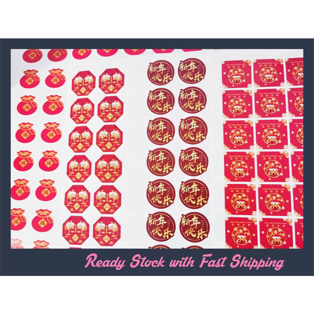 Chinese New Year 2022 Sticker for Decoration Dessert Packaging Sealer CNY Sticker Labeling Cookies S