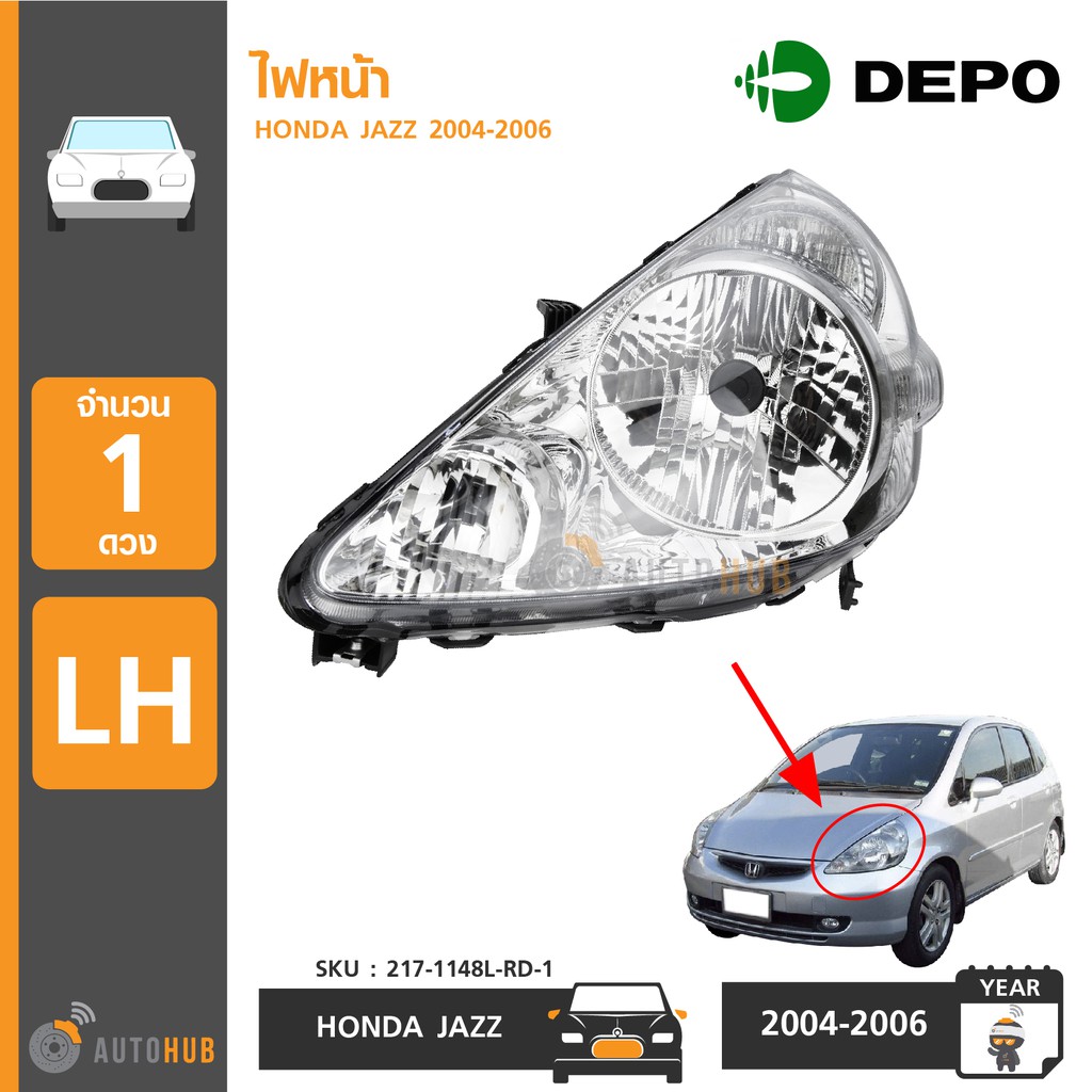 DEPO ไฟหน้า HONDA JAZZ GD ปี 2004-2006