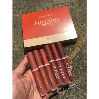 Heng Fang No.H7029 Lip gloss Silky &amp; Lasting 🔥( ถูก/แท้ )🔥  เซตลิปจุ่มเนื้อกำมะหยี่ 6 สี