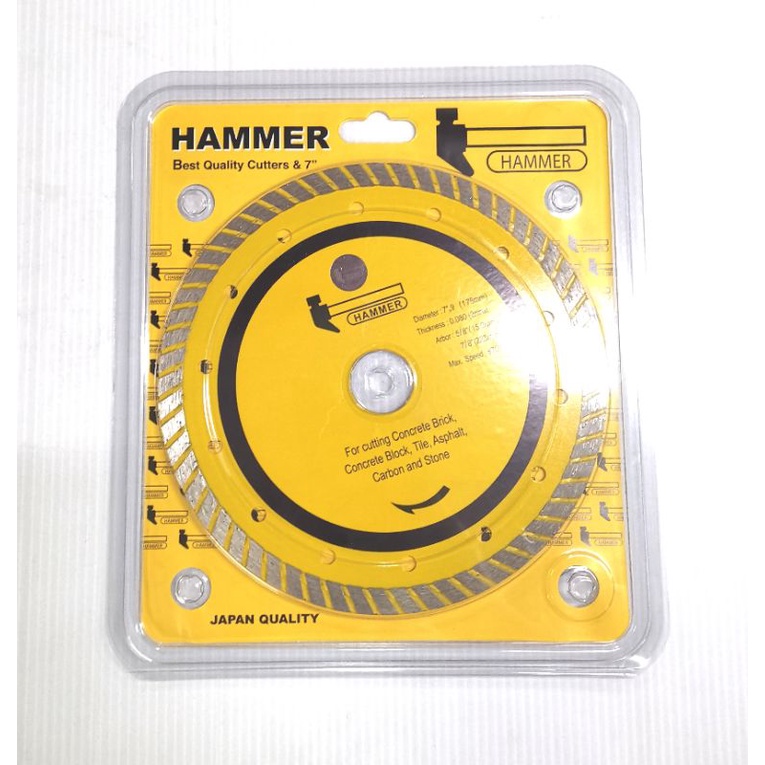 HAMMER​ ใบตัดปูน​ 7" 2IN1​ ของแท้​ ใบตัดเพชร​ 7" แฮมเมอร์​ ใบตัดเพชร​ HAMMER​ ใบตัดคอนกรีต​ แผ่นตัดค