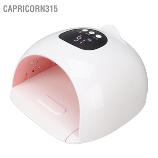 Capricorn315 เครื่องเป่าเล็บเจล Uv Led 72W 3 ครั้ง ชิปไฟ 36 ชิ้น แห้งเร็ว 100‐240V