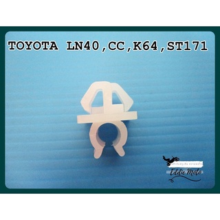 TOYOTA LN40 CC K64 ST171 LOCKING CLIP STEEL BONNET SUPPORT CLIP (1 PC.) // กิ๊บล็อค กิ๊บรับเหล็กค้ำฝากระโปรง (1 ตัว)