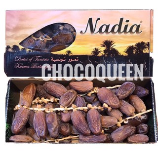 อินทผลัม Nadia เม็ดสวยๆ น้ำหนัก 500 กรัม