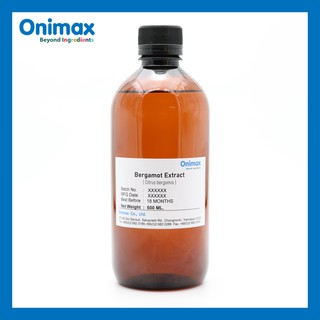 สารสกัดมะกรูด Bergamot extract (cosmetic grade) ขนาด 500ml.