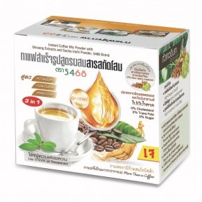 กาแฟโสมหญ้าหวาน ตรา 5468