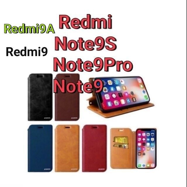 พร้อม​ส่งใน🇹🇭🔥เคสฝา​พับ​XUN For Redmi Note 9S | Note9s | Note 9 Pro | Redmi Note9 / Redmi 9 / Redmi 