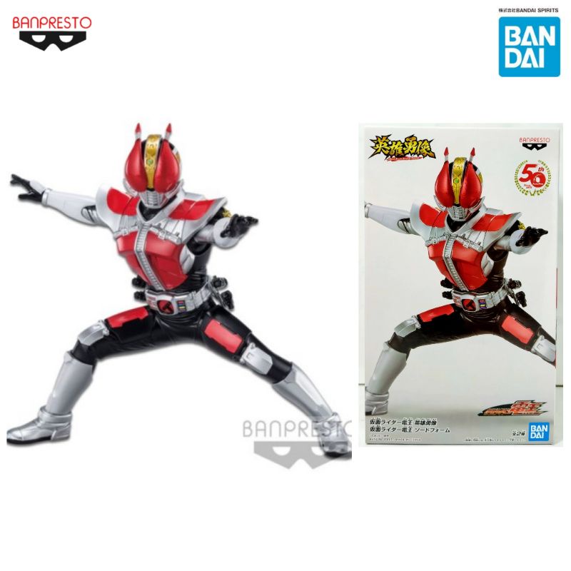 Banpresto Kamen Rider Den-O Hero's Brave Statue Figure Kamen Rider Den-O Sword Form (Ver.A)