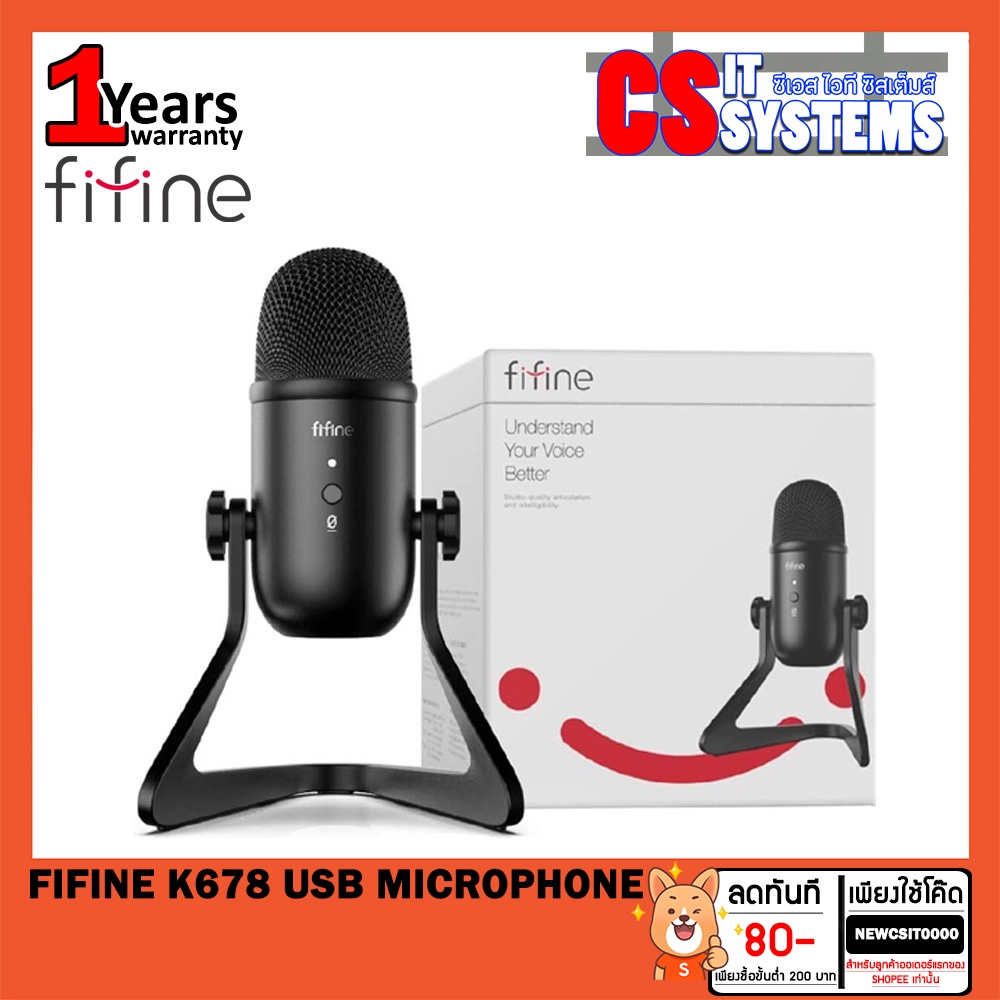 Fifine K678 USB Microphone รับประกัน 1ปี