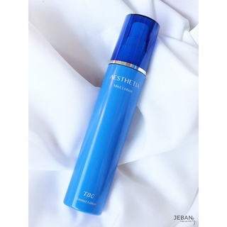 หน้านุ่ม ชุ่ม เด้ง AESTHETIA MIST LOTION เอสเธเทีย มิส โลชั่น 120 ml