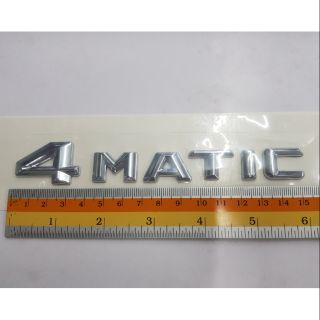 Logo 4Matic ของรถ Benz