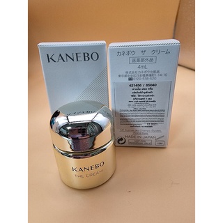 KANEBO THE EXCEPTIONALTHE THE CREAM 4ml