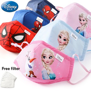 *พร้อมส่ง* หน้ากากอนามัย ลาย Disney ลิขสิทธิ์แท้  Spiderman/Frozen  baby life ป้องกันฝุ่นละออง สำหรับเด็ก อายุ 3-8 ปี (3ชิ้น/แพ็ค)