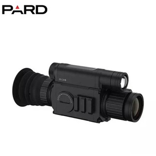 Night Vision PARD NV008P