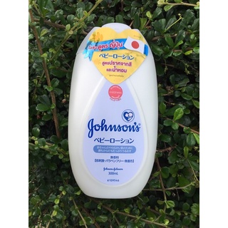 Johnson Baby Fragrance Free Lotion 300 ml สูตรไม่มีน้ำหอม