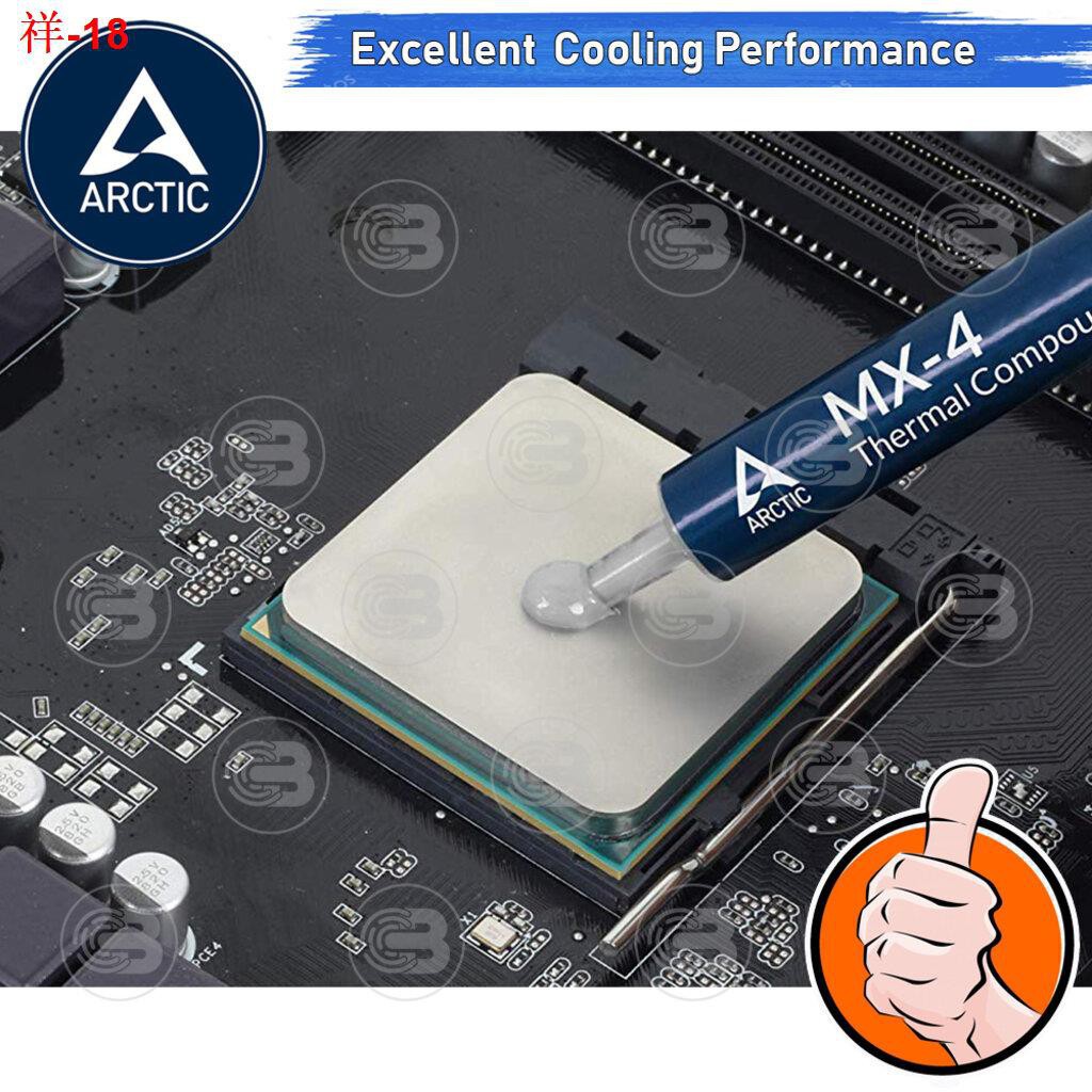 ARCTIC THERMAL GREASE (ซิลีโคน) MX2 4G ur9y3j9rog ThaiPick