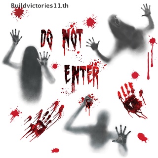 Buildvictories11 สติกเกอร์ติดผนัง พิมพ์ลายผีฮาโลวีน สําหรับผู้หญิง