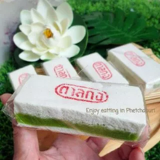 ขนมโก๋โบราณแบบมีไส้ ขนมโก๋ไส่ไส้ตาลกง แพ็ค 5 ชิ้น เจทานได้
