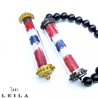 Leila Amulets มหาบุรุษ 8 จำพวก (พร้อมกำไลหินฟรีตามรูป)