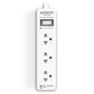 ปลั๊กไฟ มอก. 3 ช่อง 3 เมตร. สีขาว แอนนิเทค H1033TIS power outlet 3 outlets 3 m. White Anitech H1033