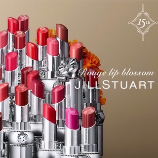 jillstuart lip blossom ของแท้100% พร้อมส่ง