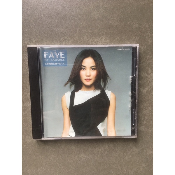 VCD Karaoke Faye MV Karaoke
