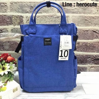 Anello polyester canvas 10 pocket Rucksack ของแท้ ราคาถูก