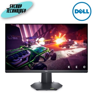 จอมอนิเตอร์  Dell G2422HS 23.8" IPS Gaming Monitor 165Hz ประกันศูนย์ เช็คสินค้าก่อนสั่งซื้อ