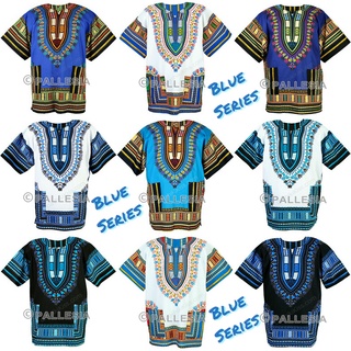 เสื้อจังโก้ โทนสีน้ำเงิน สไตล์โบฮีเมี่ยน ผ้าดีสีไม่ตก cotton…