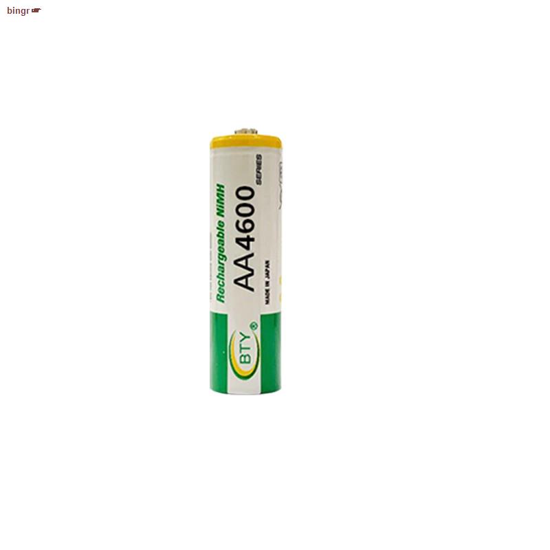 จุดประเทศไทยBTY ถ่านชาร์จ AA 4600 mAh NIMH Rechargeable Battery 16 ก้อน ThaiPick